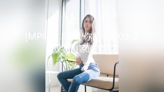 OnlyFan 性感小阿姨 (2)