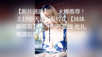 韩国露出系淫妻网红 imdanbeebaby（Danbee Baby）onlyfans高清原档资源合集【67V】2 (28)